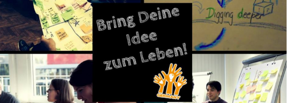 Cool Ideas Society am 12.3. in Frankfurt