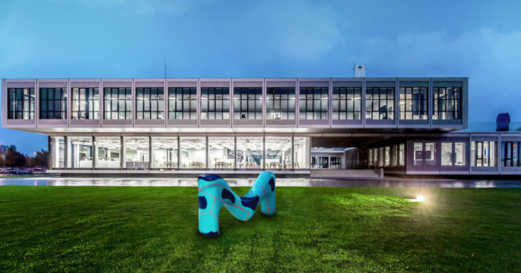 Merck Accelerator sucht nach neuen Startups für 2017 Merck Accelerator sucht nach neuen Startups für 2017