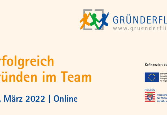ONLINE: Der Gründerflirt ONLINE: Der Gründerflirt